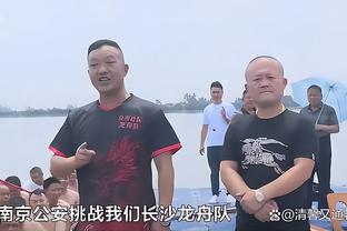 王大雷社媒庆祝逆转川崎，杨旭留言：我退役后你已经所向披靡