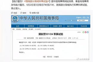 高效两双！邹阳10中7拿下18分12篮板 正负值+17