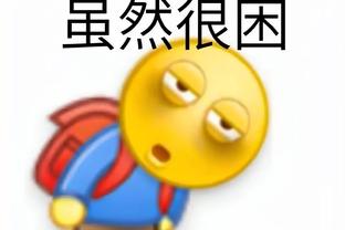 队记：寻求补强控卫的球队对施罗德感兴趣 回报最多为多个次轮签