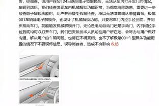 奇才主帅：小瓦格纳和班凯罗对抗后的终结能力很棒 得分能力出色